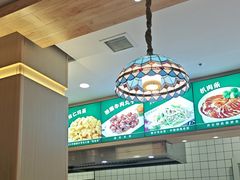 -直隶安家罩饼(复兴路店)