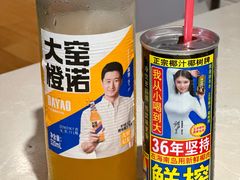-妈妈家铁锅炖(景诚园综合楼店)