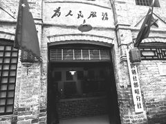 -郭峪古城