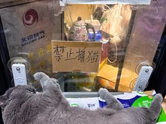 -簋街