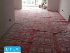 -居丽装饰空间设计(总部)