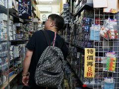 -Wetoys 玩具特区(花王堂街7店)