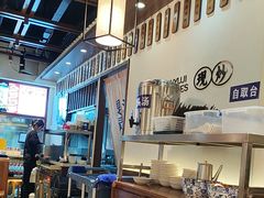 -寻裕记·现炒浇头面(人民广场店)