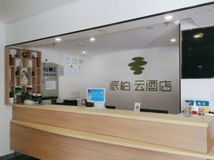 -7天酒店·北京西站南广场二店