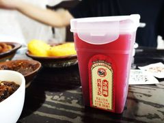 冰杨梅-金必轩(青岩店)