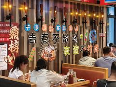 -华府九号海鲜烧烤大排档(龙域店)