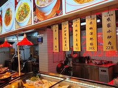 -王祖名抻面(罗湖分店)