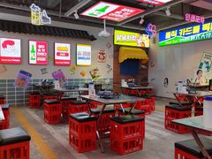 -Meet Sun韩式大排档(海珠美食城店)
