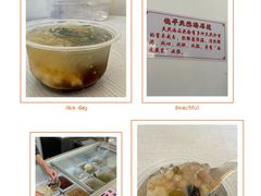 -潮州古城