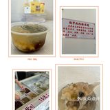 神马？3天吃了30顿！！！没错！下面是个人非常推荐的部分店铺
