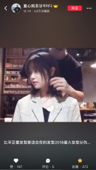 -简影造型·自选烫染接发salon