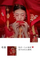 -巴黎经典婚纱摄影PARISSIC