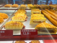 -味多美蛋糕(看丹桥店)