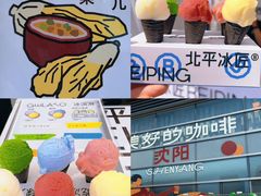-沈阳铁西万象汇