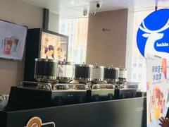 -瑞幸咖啡(三里屯SOHO-6号楼店)