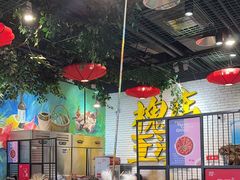 -槐店王婆大虾(开发区店)