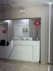 -北京英煌医疗美容
