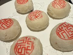 -花家怡园(四合院总店)