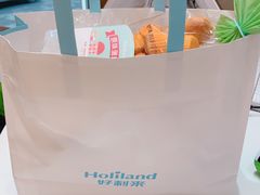 -好利来(桂林路店)