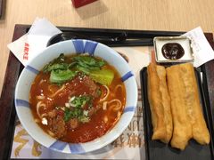 -永和大王(花好园店)