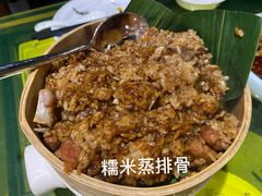 -辛香汇(飞洲店)