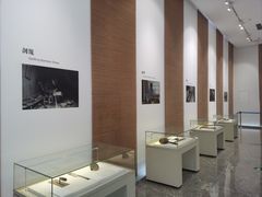 -中国宣纸文化园