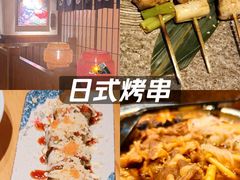 -故乡屋日本料理(八一广场店)