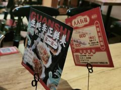 -管氏翅吧(国展店)