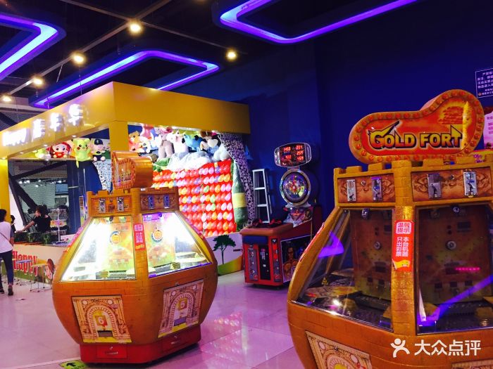 门面图片-福州周边游-大众点评网