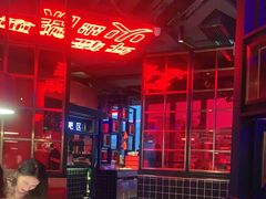 大堂-蛙舍·炭烧牛蛙(东百中心店)