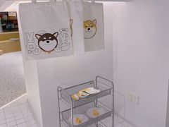 -柴务处·柴犬主题狗咖