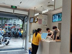 -喜茶(广州中山六路店)