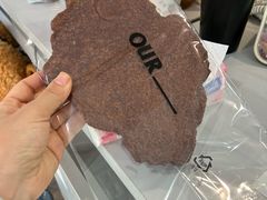 -OUR Bakery(三里屯太古里店)