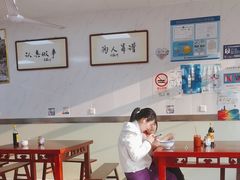 -古徽州馄饨店(宝安路店)