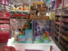 -名创优品(北京龙湖大兴天街店)