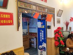 -胖东瓜·浏阳菜馆(火车站店)