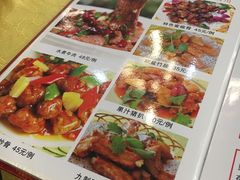 -焯明脆肉鲩世家(金沙洲店)