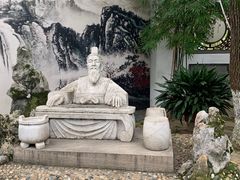 -古琴台