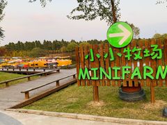 -太阳岛度假酒店