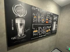 -道乐烧肉酒馆