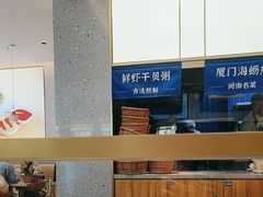 -桂大叔·砂锅粥·家传闽粤菜(县西巷店)