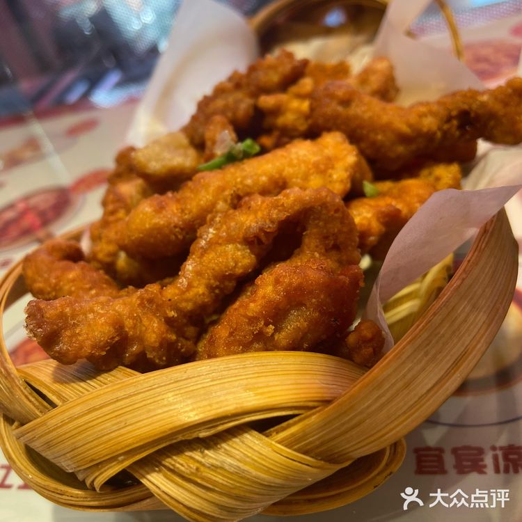 点兵点将
