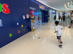 -TOYSRUS玩具反斗城(哈尔滨红博店)