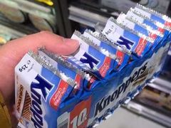 -盒马鲜生(杭州运河上街店)