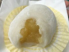 奇异果糯米糍-澳门长洲糯米糍(柯打苏沙街店)