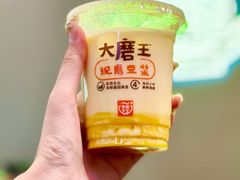 -永和大王(蛙嫩鸡香煲煲鲜·军博店)