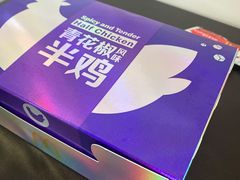 -麦当劳(昆山北门路店)