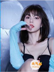 -愉己冥想·护发专门店