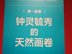 -江苏省美术馆(长江路新馆)