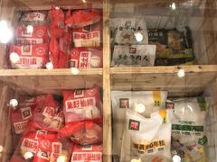 零售区-锅圈食汇火锅烧烤食材超市(金田道店)
